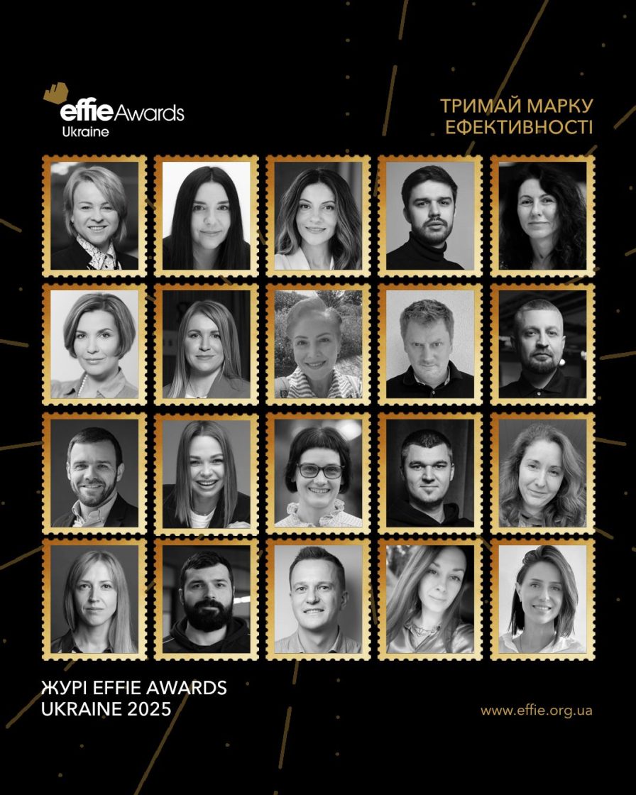 Фото: Олексій Мамонтов, партнер і CEO Inweb, — у складі журі Effie Awards Ukraine 2025