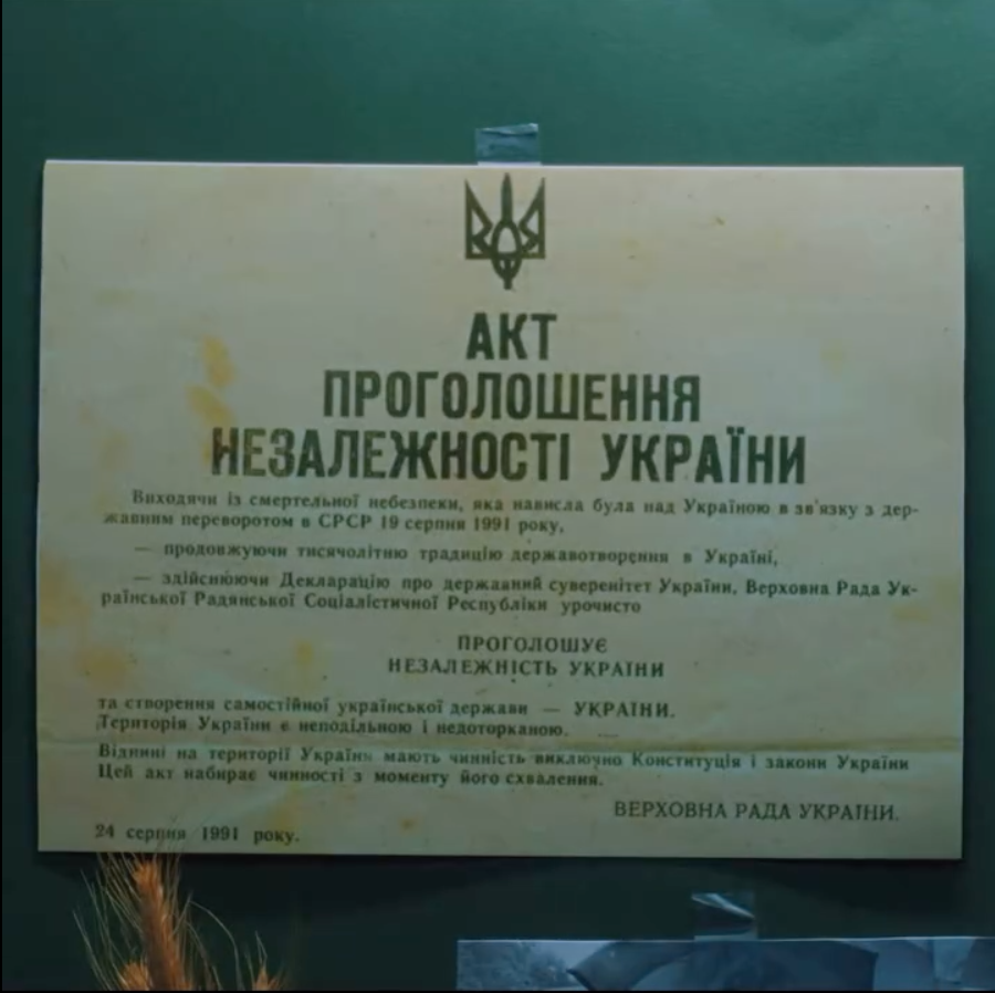 Фото: Ліна Костенко, Олександр Зінченко, МУР і Женя Галич — у ролику DRAMA QUEEN для «Сільпо»