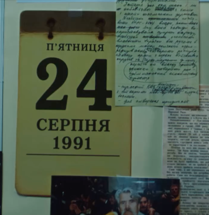 Фото: Ліна Костенко, Олександр Зінченко, МУР і Женя Галич — у ролику DRAMA QUEEN для «Сільпо»