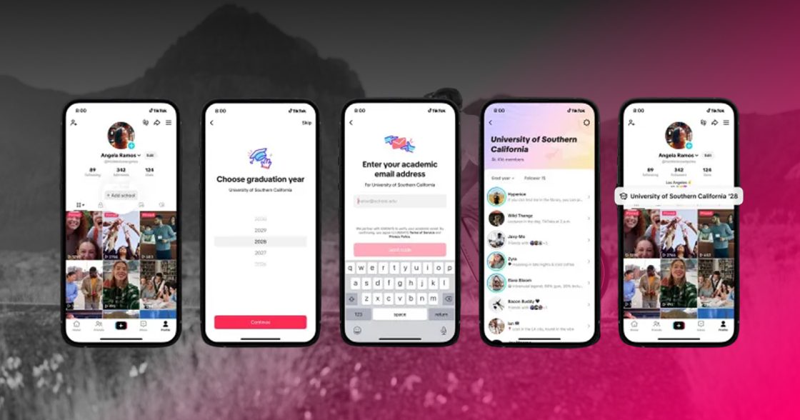 TikTok запускає Campus Verification: студенти зможуть знаходити однокурсників онлайн