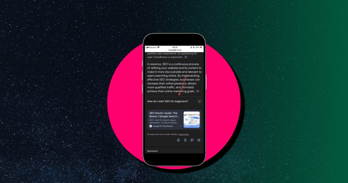 У пошукових відповідях Google зʼявилися дублювання ШІ-контенту