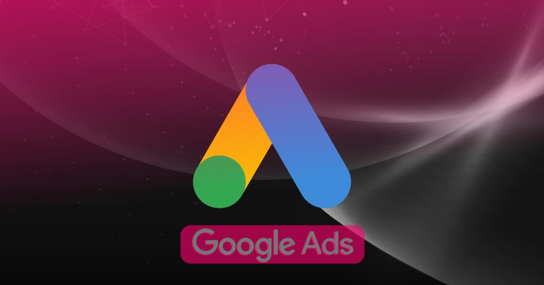 Google випустила Google Ads API v21: нові функції для автоматизації, персоналізації й аналітики