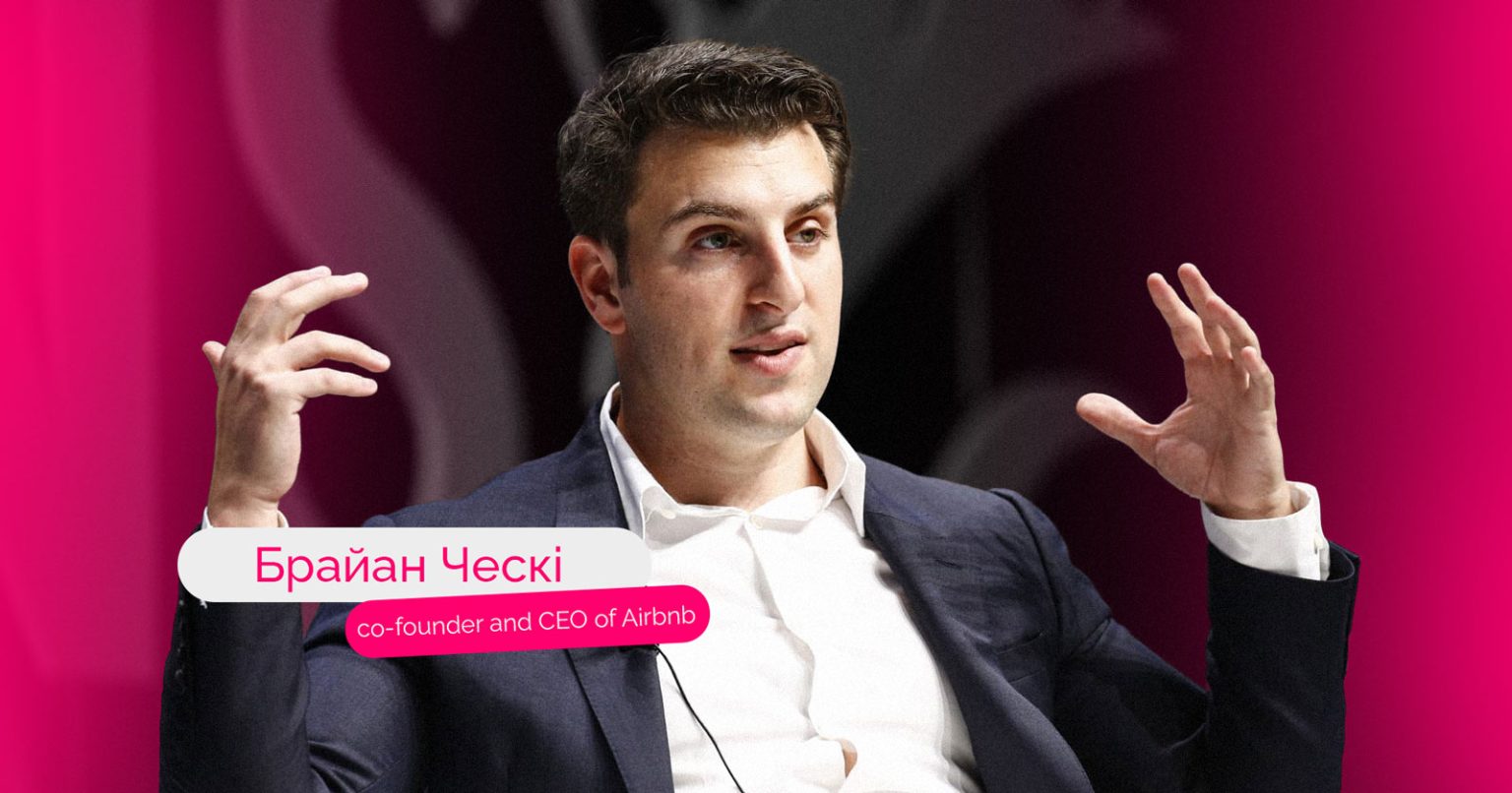 Airbnb не вважає ШІ-агентів заміною Google — коментар CEO після квартального звіту