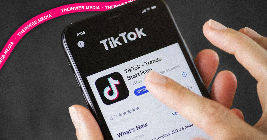 Китай відмовився продавати алгоритм TikTok США — загроза повної заборони зростає