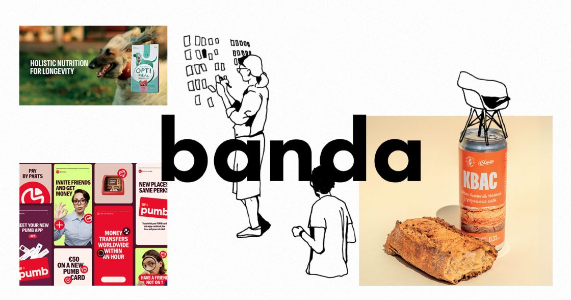 banda отримала чотири нагороди Red Dot Award