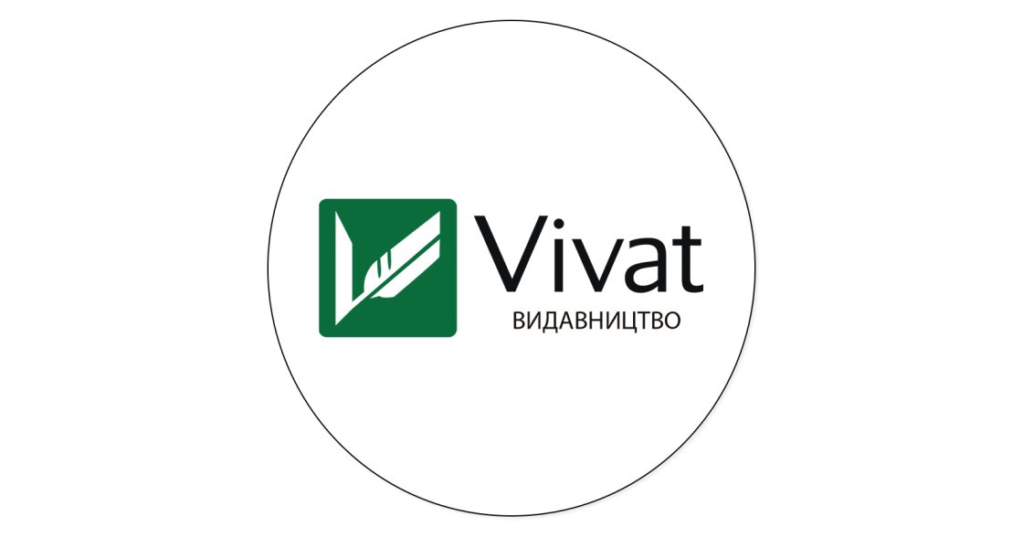 Фото Вікторії