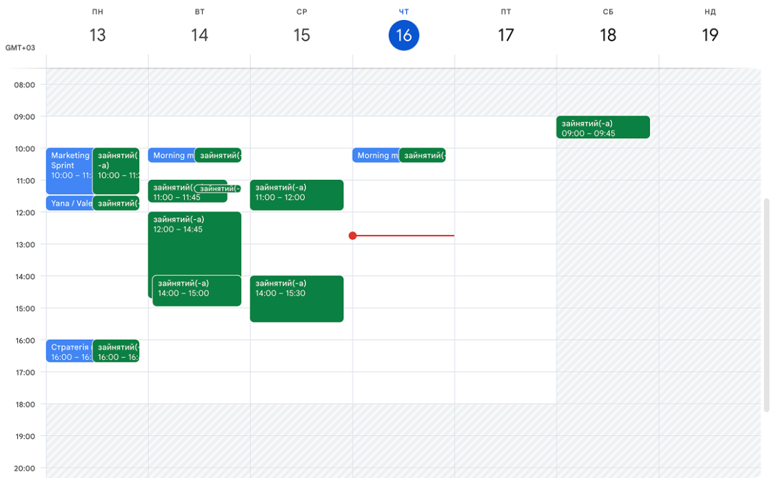 Налаштування робочих годин Google Calendar — 1