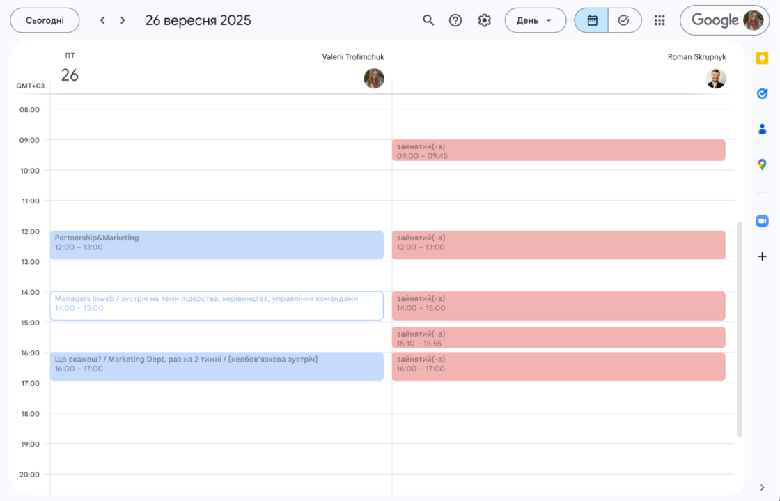 Перегляд кількох календарів поруч у Google Calendar — 2