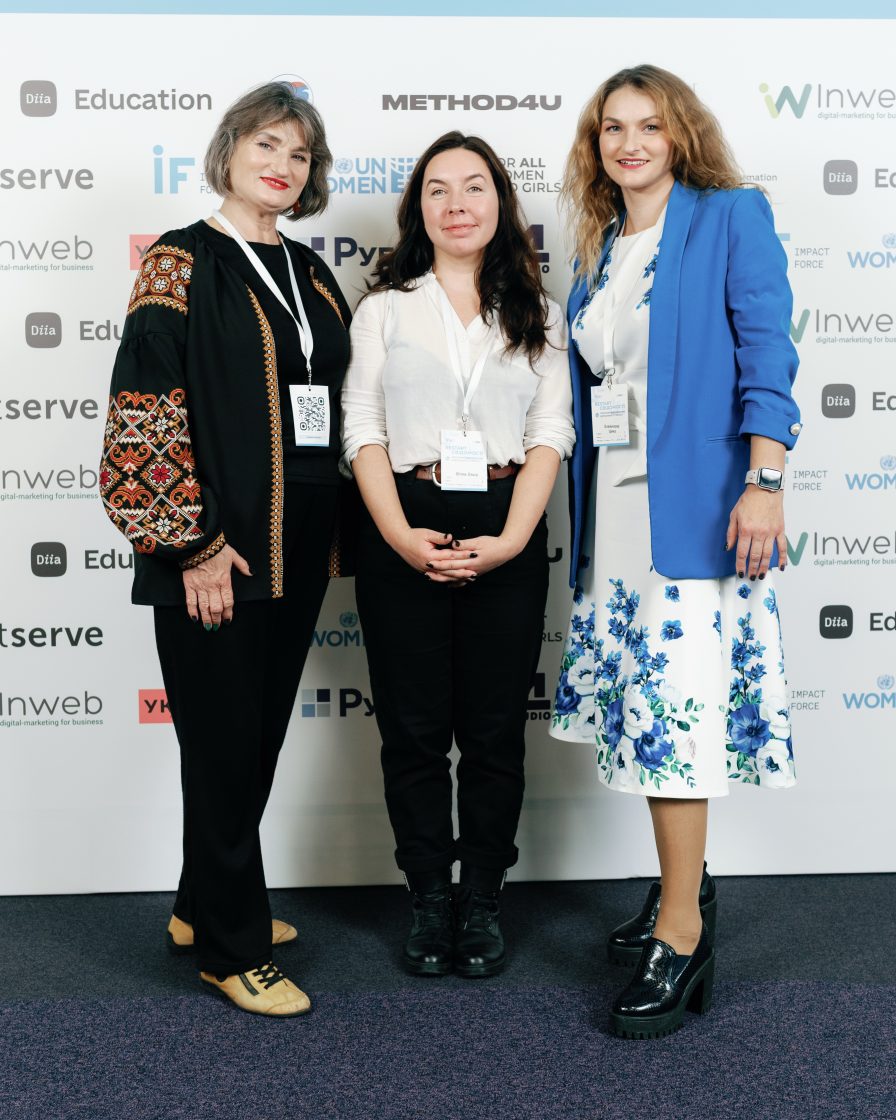 Фото: Програма «ReStart Свідомості 2025» завершила другу хвилю: у 100 учасниць знизилися тривога й депресія до 60%