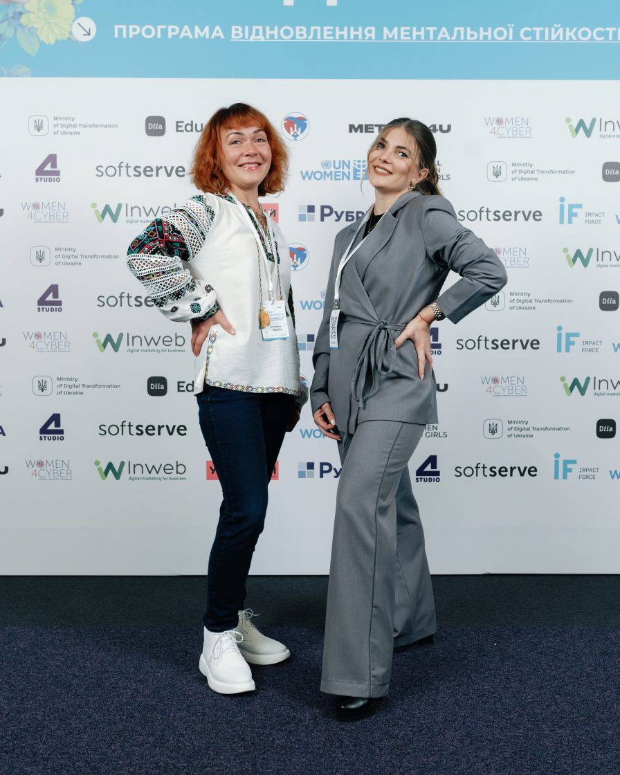 Фото: Програма «ReStart Свідомості 2025» завершила другу хвилю: у 100 учасниць знизилися тривога й депресія до 60%