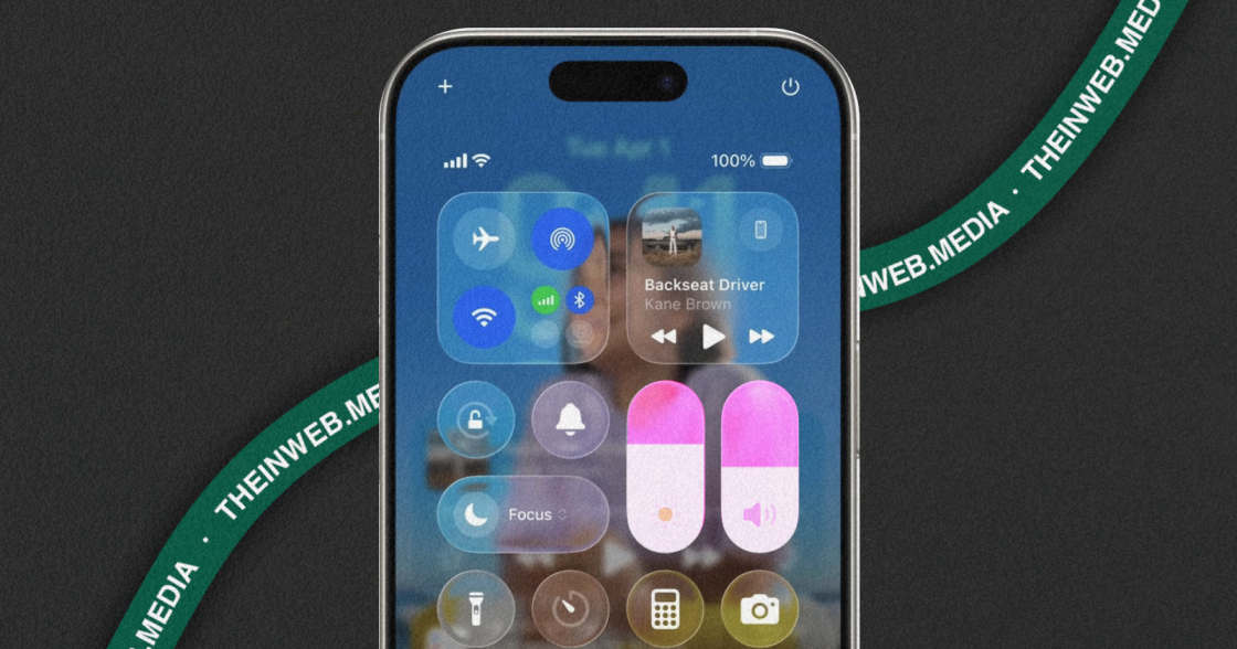 Apple додає можливість змінювати вигляд Liquid Glass у нових ОС