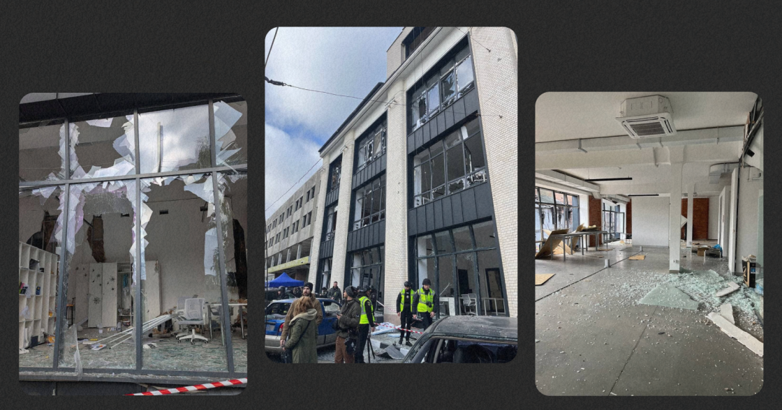 Дрони пошкодили харківський офіс FRACTAL під час нічної атаки