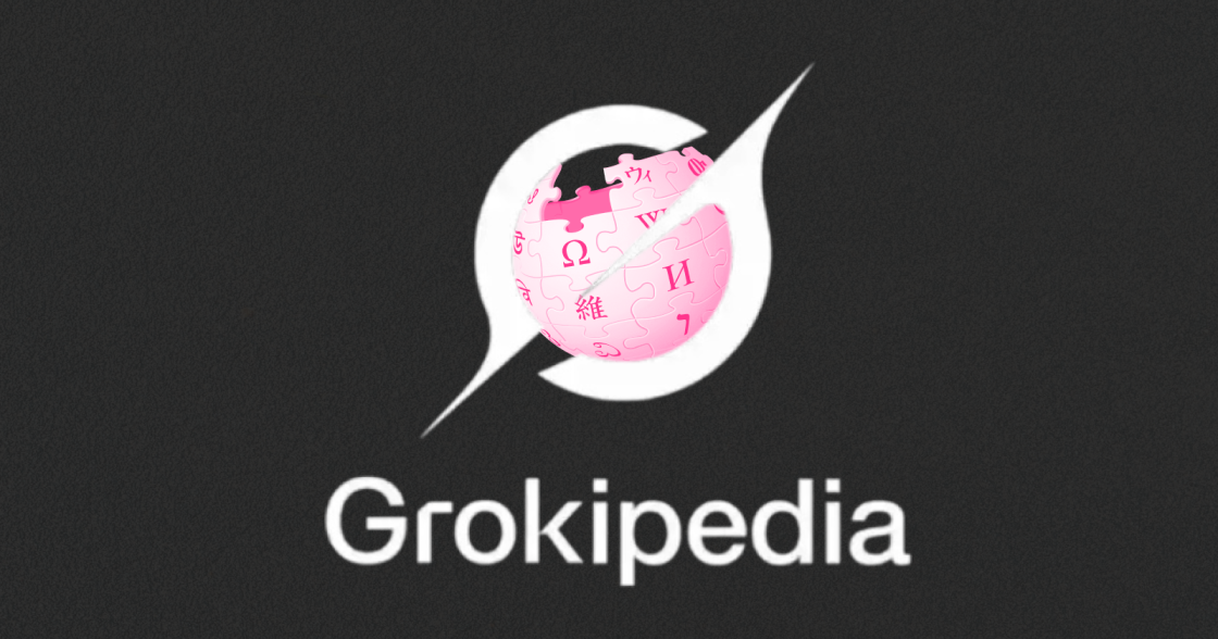 Ілон Маск запустив ШІ-енциклопедію Grokipedia — деякі сторінки повністю копіюють Wikipedia