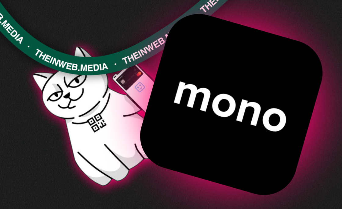 Fintech-IT Group, розробник екосистеми mono, залучив інвестицію від американського фонду UMAEF