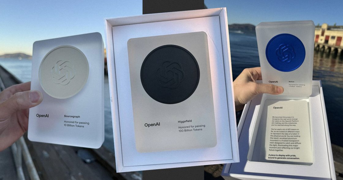 OpenAI вручила Tokens Award за внесок у розвиток штучного інтелекту