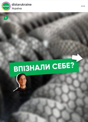 Фото: Які хуки привертають увагу користувачів соцмереж: поради SMM-спеціалістки Inweb