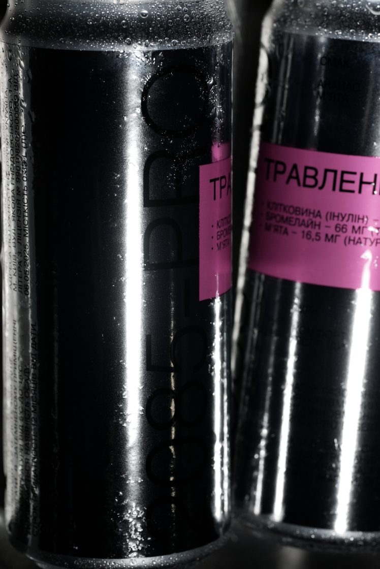 Лінійка функціональних вод 2085 Beverages — для травлення