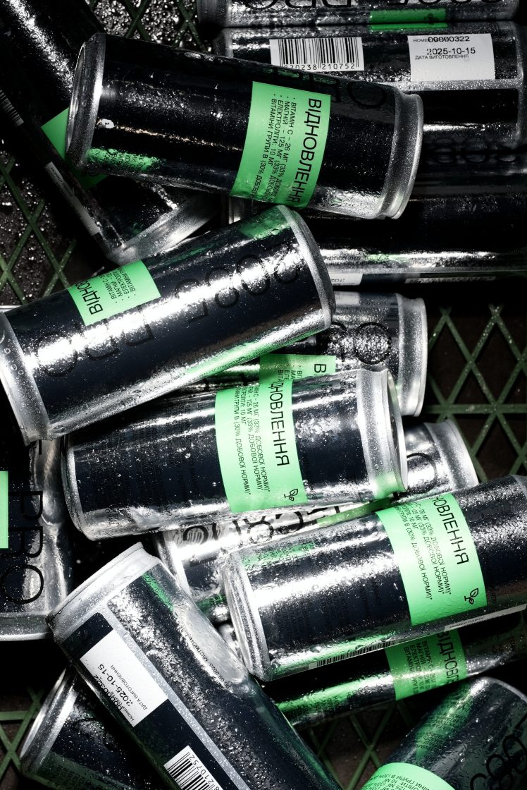 Лінійка функціональних вод 2085 Beverages — відновлення