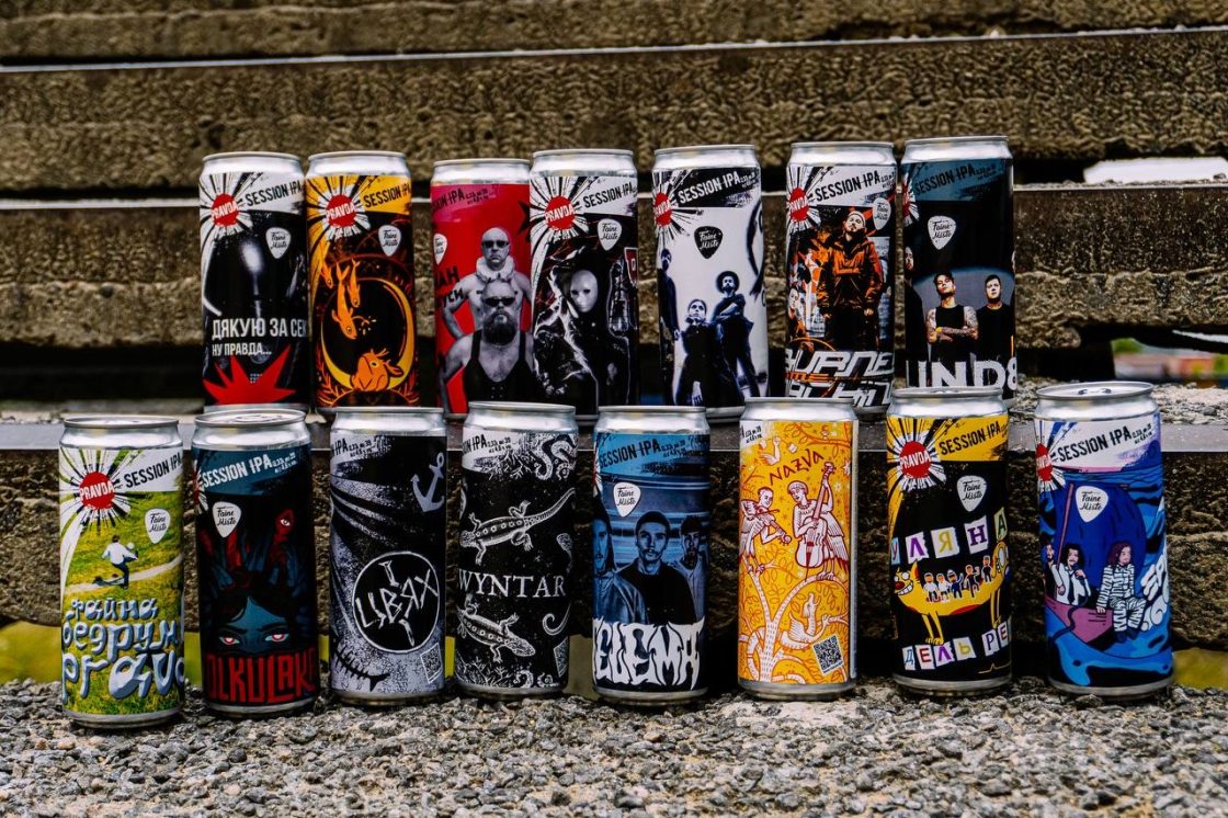 Спеціальна варка пива PRAVDA з етикетками артистів на фестивалі «Файне місто»