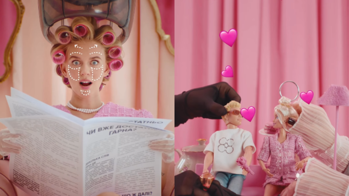 Cher17 «Посібник для дорослих панянок» — серіаліті, що повертає у дитинство