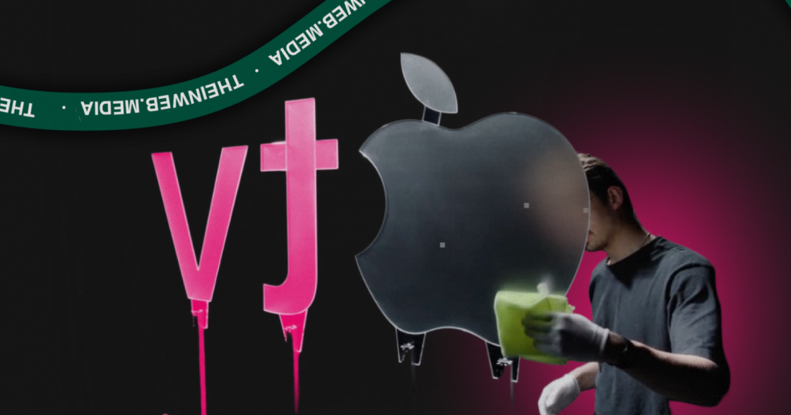 Apple TV представила нову заставку, яку зняла без комп’ютерної графіки