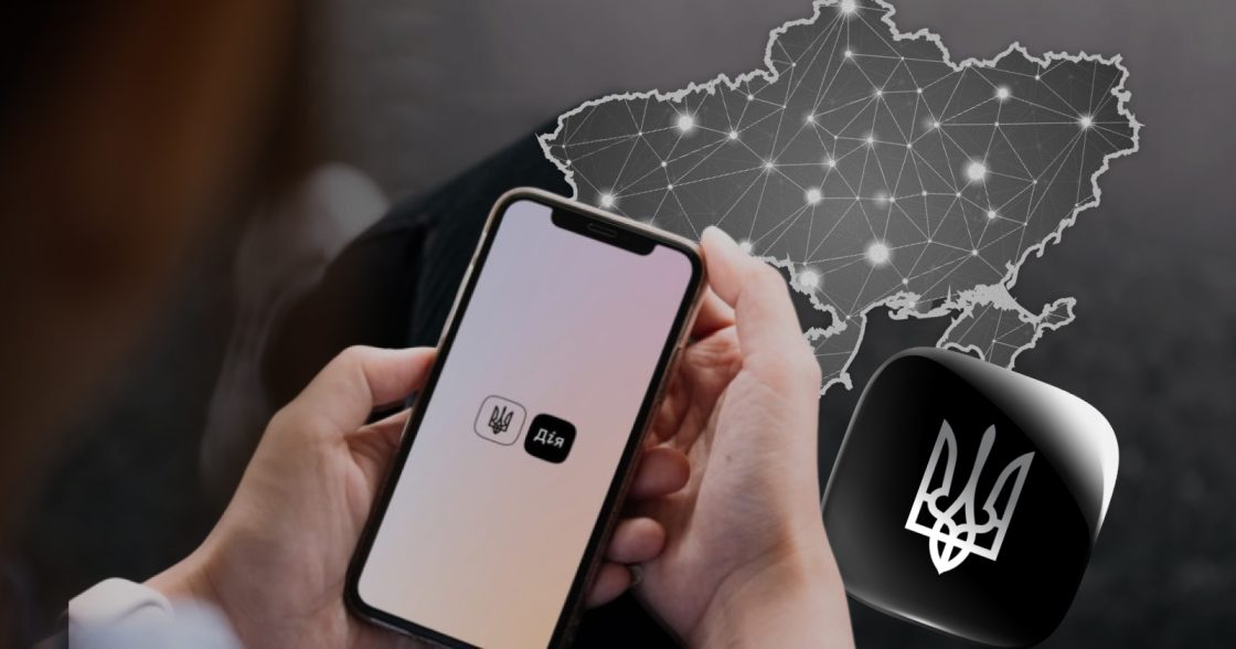 Уряд запровадив єдину форму бізнес-планів для грантів у «Дії»