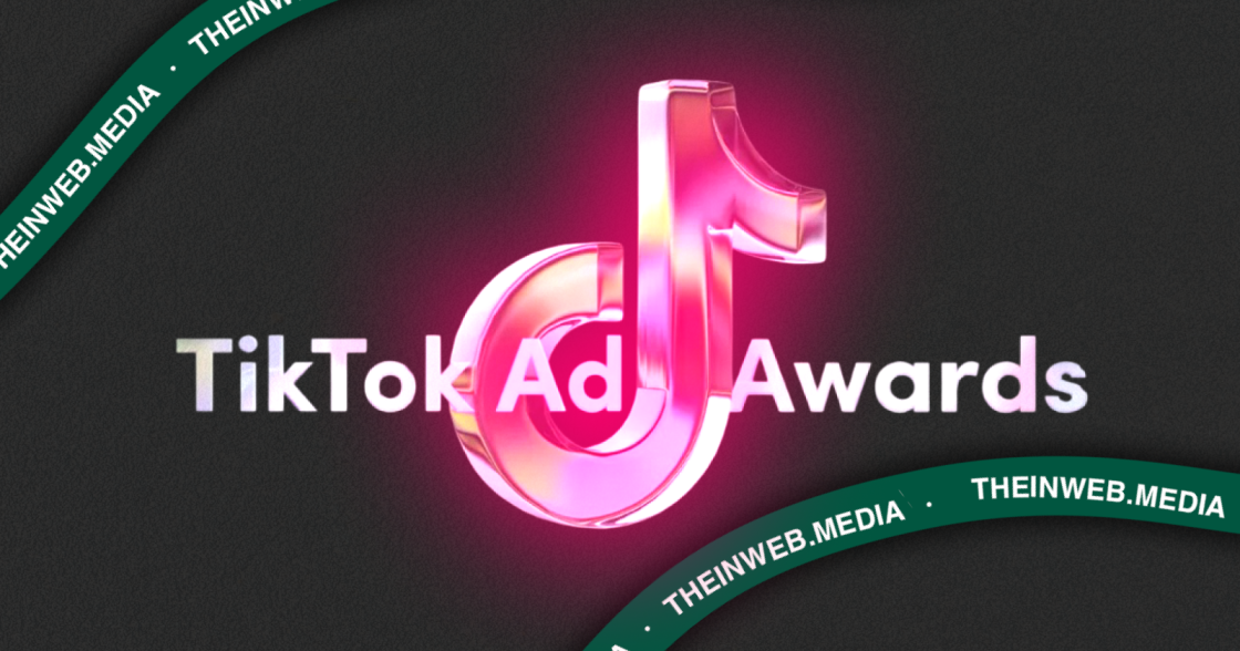 TikTok оголосила про проведення першої церемонії нагород у США