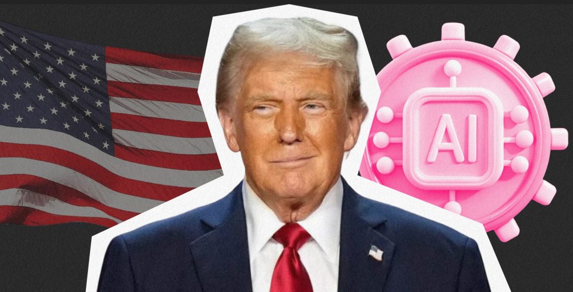 Адміністрація президента США запускає проєкт для прискорення розвитку штучного інтелекту