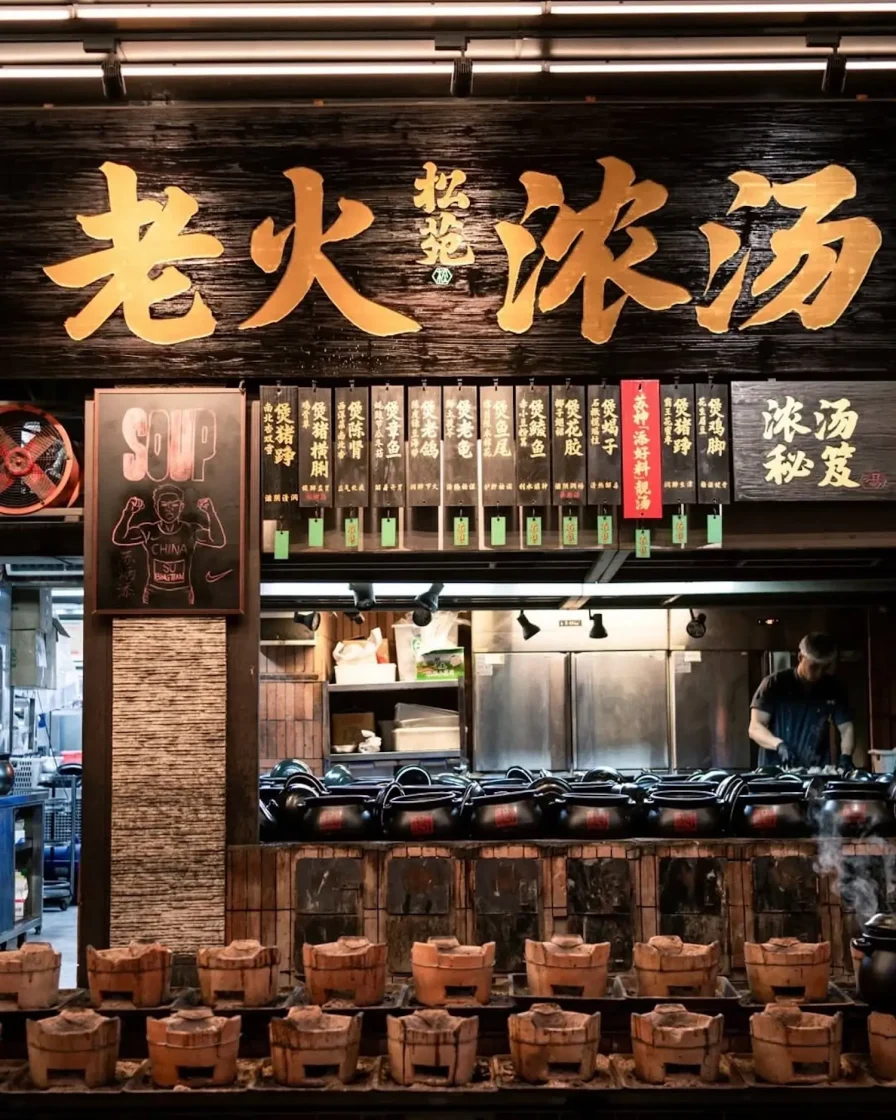 Фото: Nike відкрила супову для бігунів у Гуанчжоу: локальна активація з кантонськими рецептами