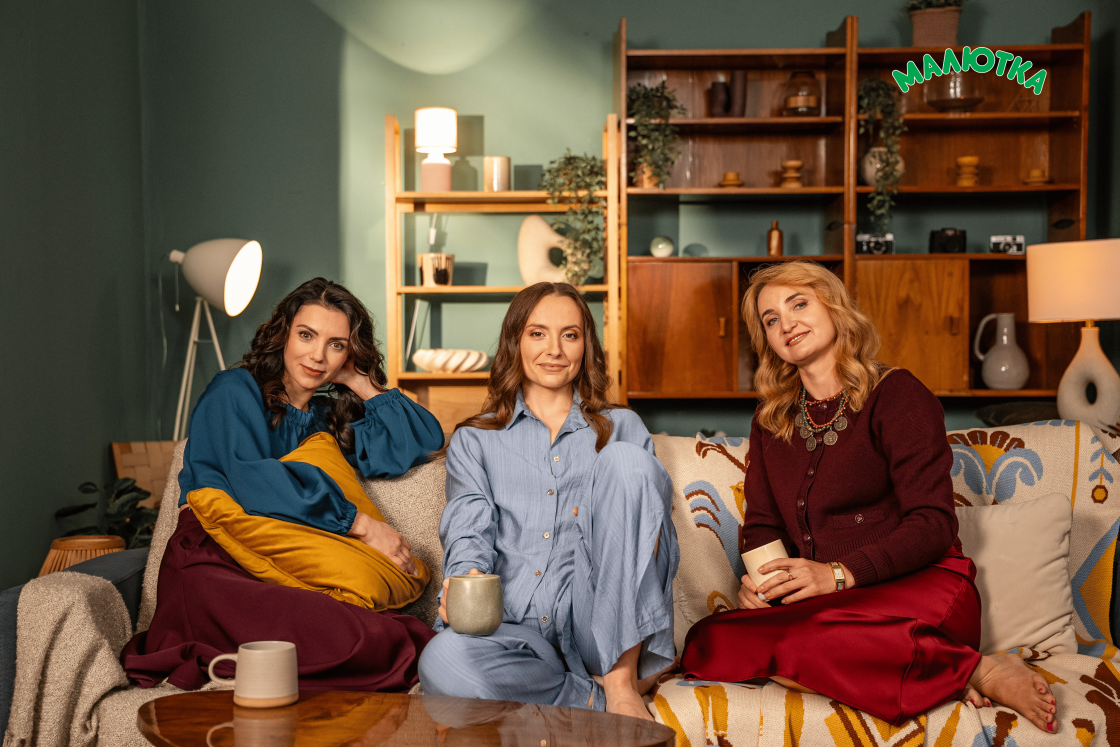 Фото: «Малютка» і MOKO Digital створили руханку для мам, щоб допомогти їм лагідно відновлюватися після пологів