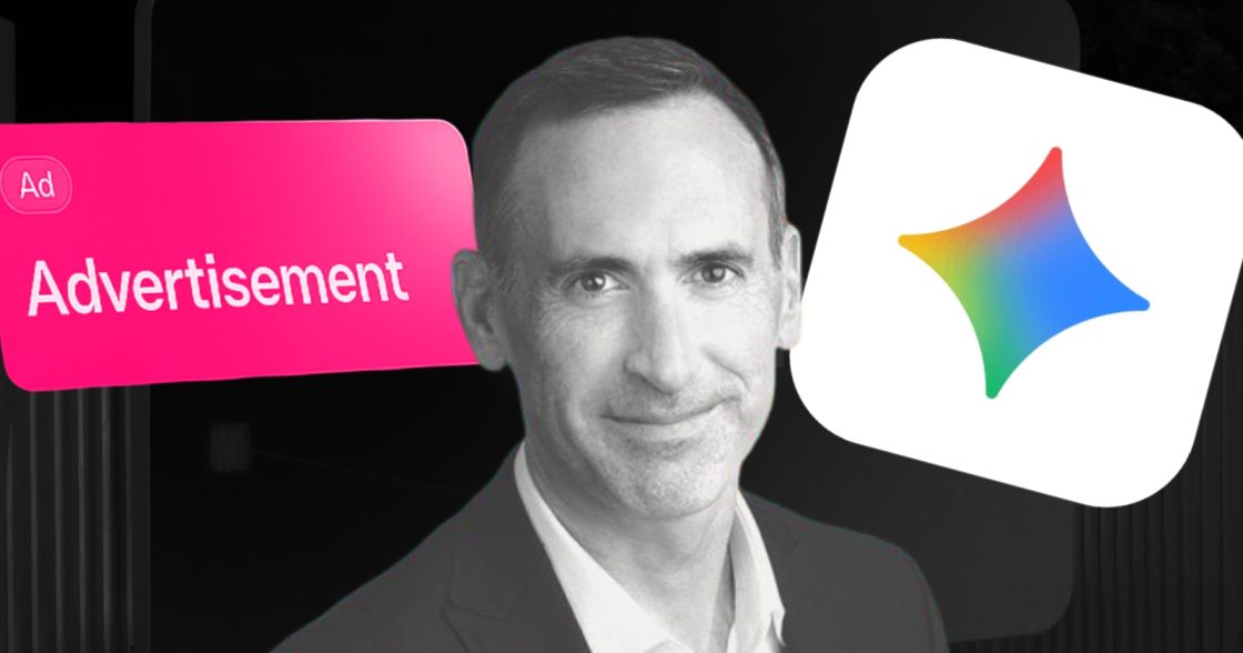 Google спростувала новини про запуск реклами в Gemini у 2026 році