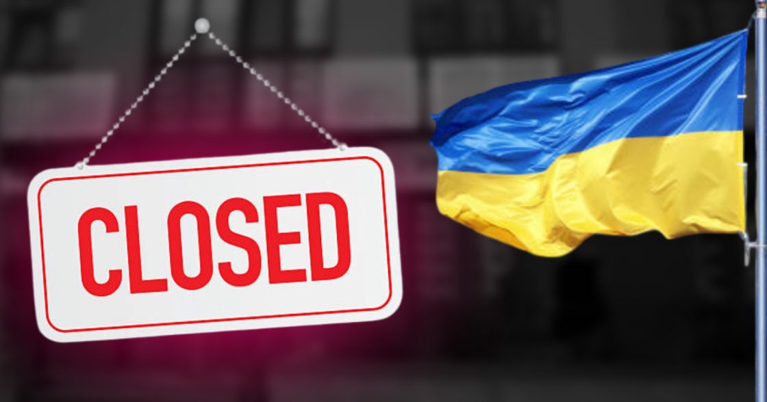 Понад 11 тисяч компаній закрилися в Україні за 11 місяців — Опенадатабот