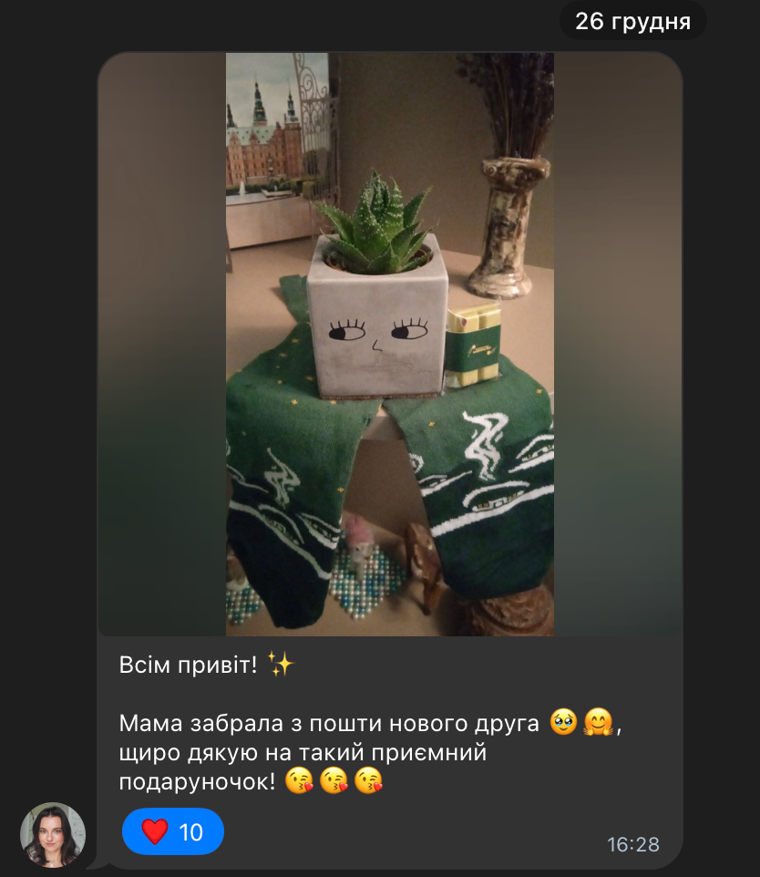 Корпоративні подарунки з сенсом — досвід Inweb з Orner