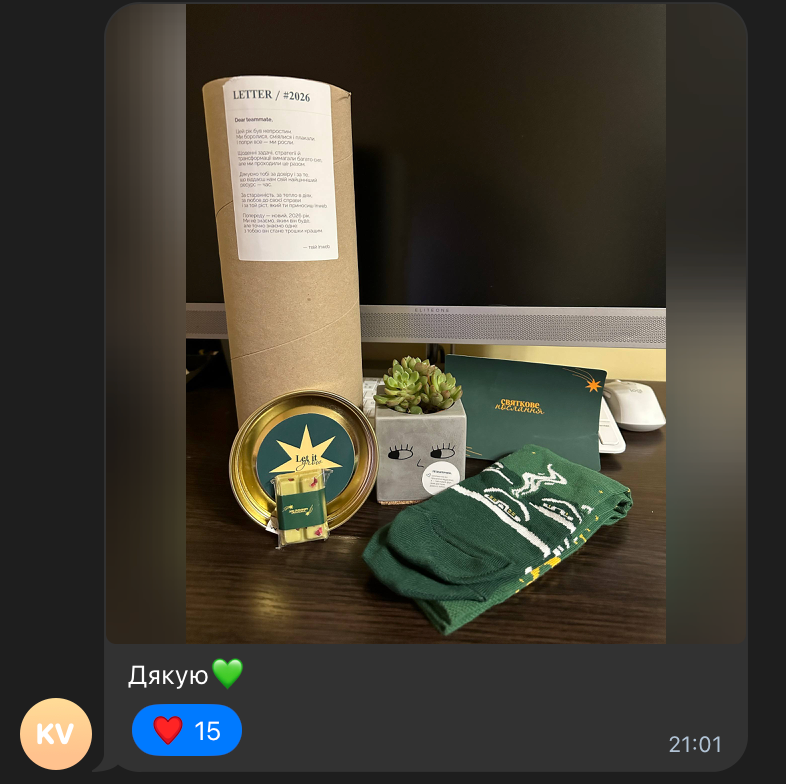 Корпоративні подарунки з сенсом — досвід Inweb з Orner