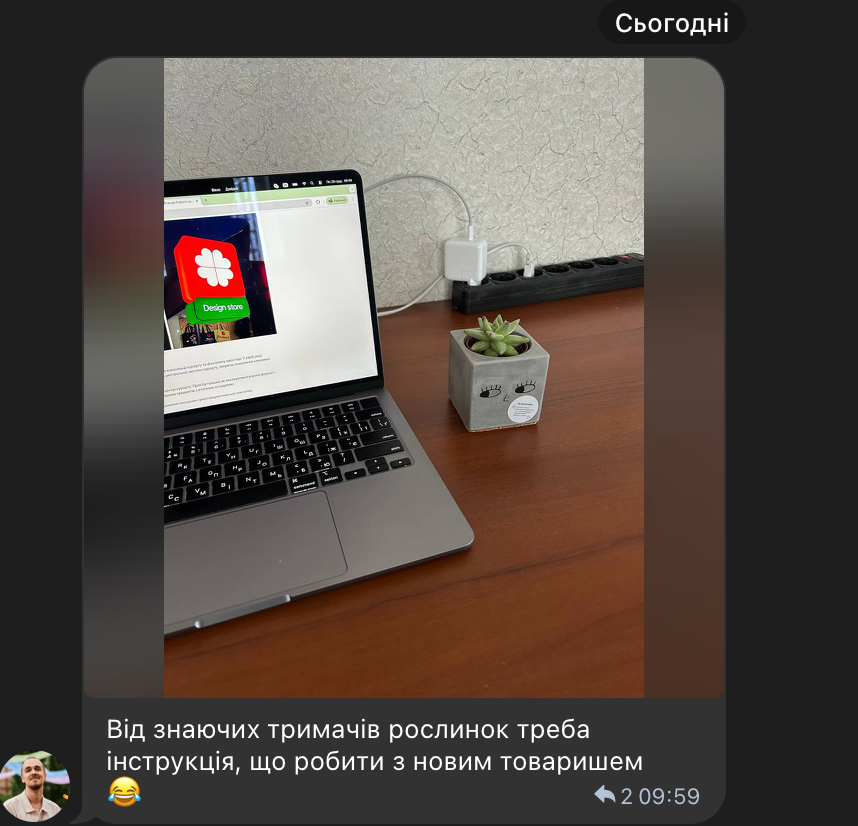 Корпоративні подарунки з сенсом — досвід Inweb з Orner