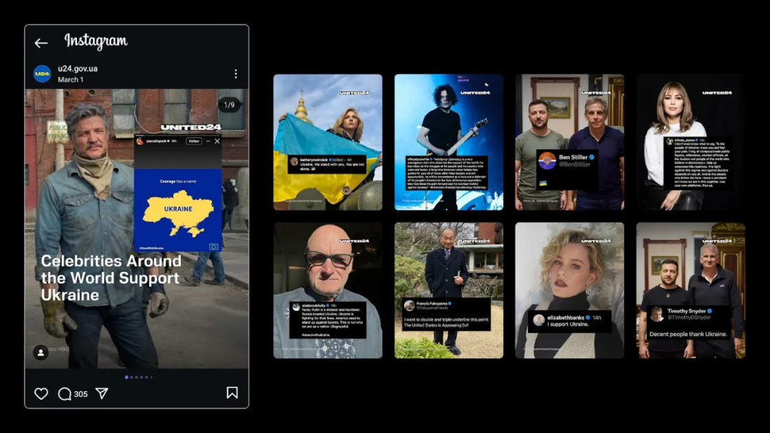 photo: HyperNormal і UNITED24 отримали золото Effie Europe 2025 за кампанію з футболкою з цитатою Зеленського