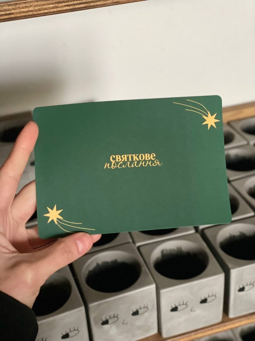 Корпоративні подарунки з сенсом — досвід Inweb з Orner