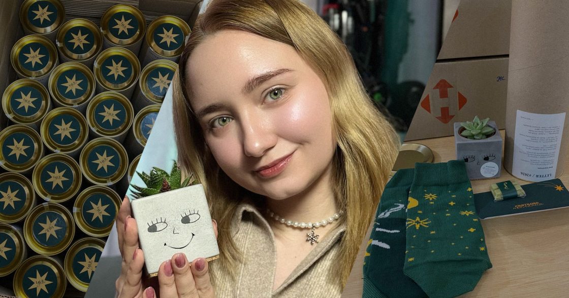 Корпоративні подарунки з сенсом — досвід Inweb з Orner 