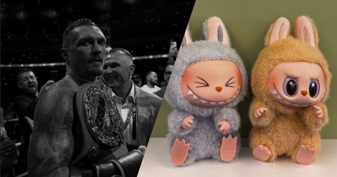 Google назвала найпопулярніші запити в Україні за 2025 рік 