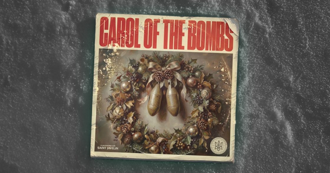 Колядку «Щедрик» переосмислили як цифрове звернення про війну