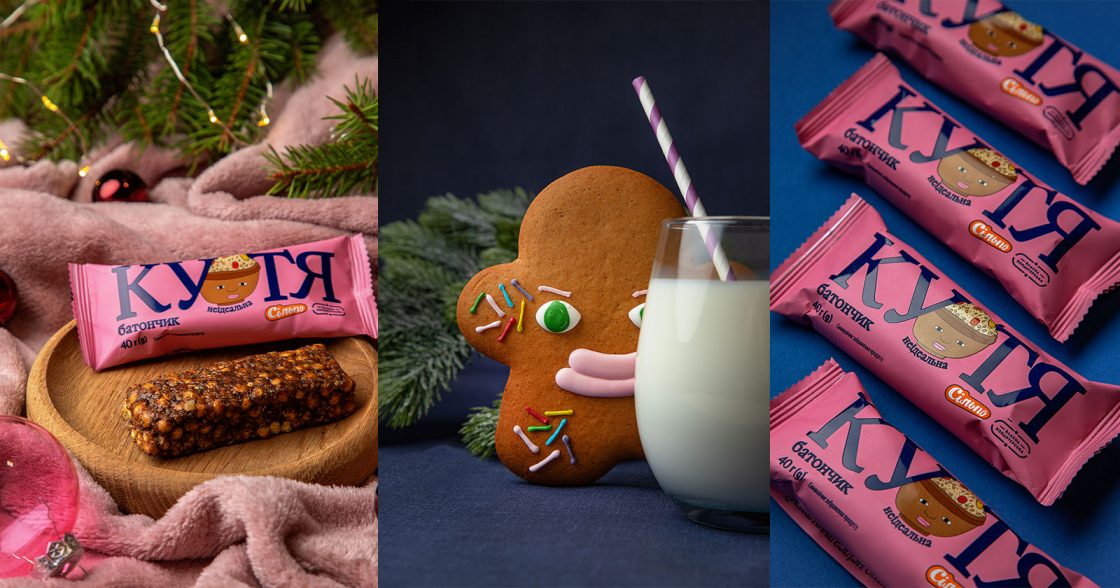 «Сільпо» випустив батончик-кутю до Різдва