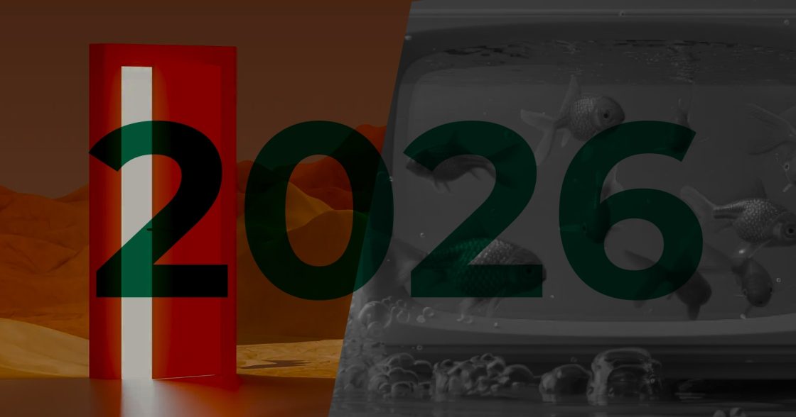 Adobe і Canva опублікували прогноз креативних трендів 2026 року: емоції, автентичність і контрольоване використання ШІ