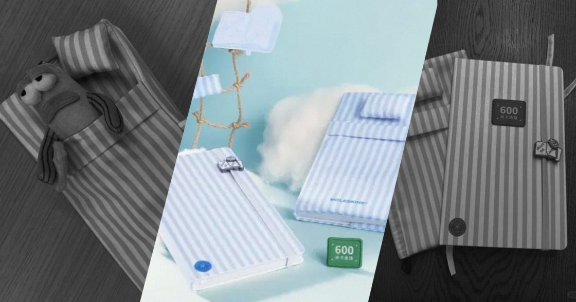 Moleskine випустив блокнот у формі лікарняного ліжка, щоб привернути увагу до теми ментального здоров’я