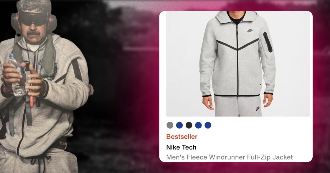 Спортивний костюм Nike став бестселером після появи фото президента Венесуели Ніколаса Мадуро