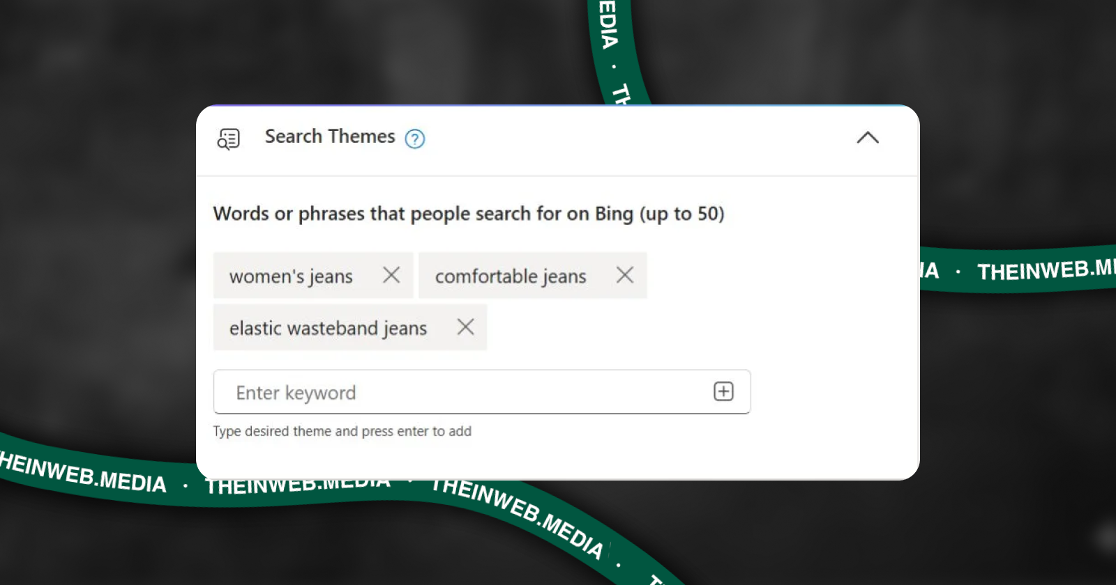 Microsoft Advertising збільшила кількість пошукових тем у Performance Max до 50