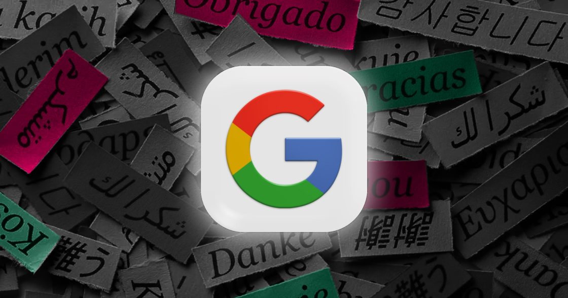 Google представила TranslateGemma — відкриті ШІ-моделі для перекладу