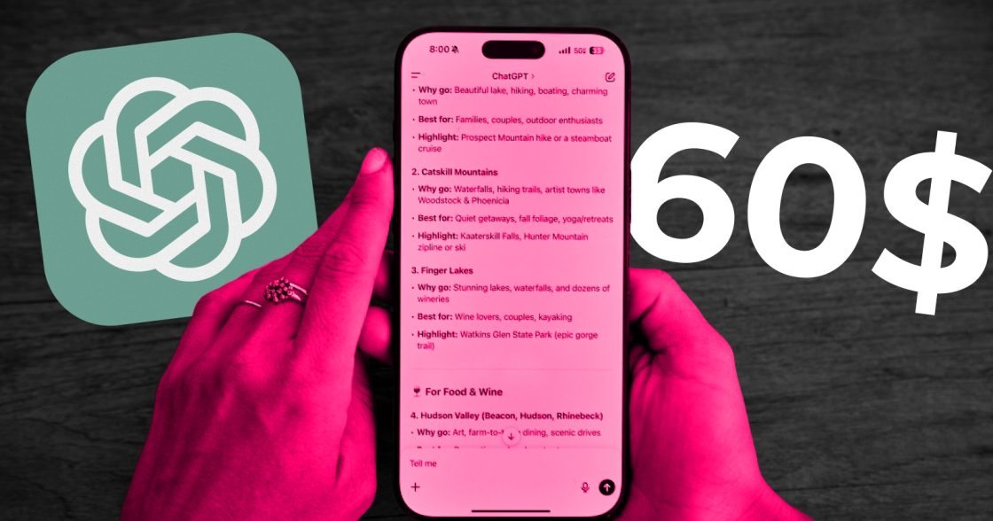 OpenAI визначає ціну реклами в ChatGPT — вона може бути втричі вищою за Meta
