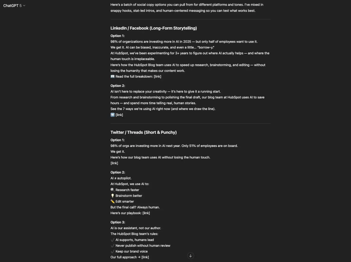 «ШІ допомагає, люди ведуть»: як штучний інтелект допомагає HubSpot писати тексти