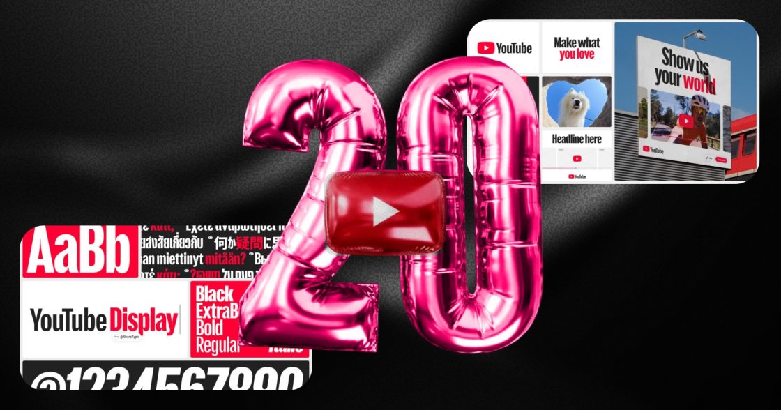 YouTube оновив візуальний стиль до 20-річчя платформи