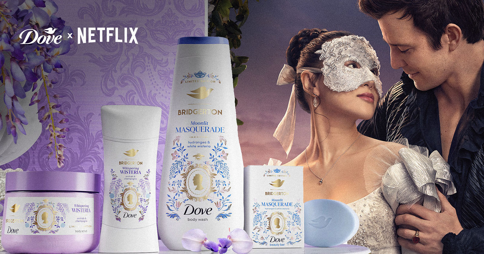 Dove у колаборації з Netflix випустив лінійку продуктів за мотивами серіалу "Бріджертони"